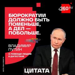 Удельные Князья Вас! Не замечают!