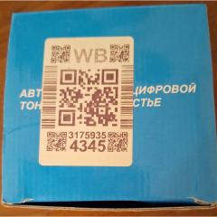 QR-код