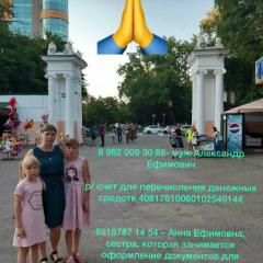 Тумакова Дарья Александровна 