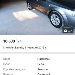 Пожалуйста помогите