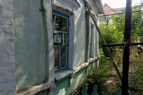 Помощь