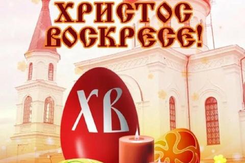 Помогите