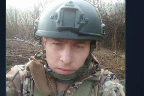 Пожалуйста,Помогите найти мужа 