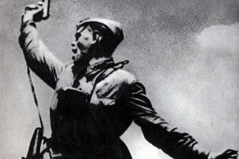 Они сражаются за Родину